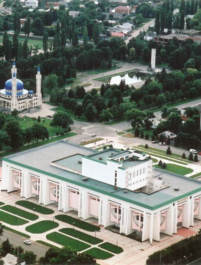 Maikop/Adygea Sport & Relaxation