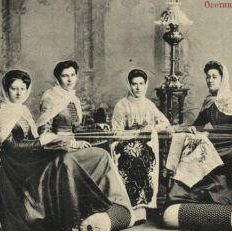 Women Entrepreneurs